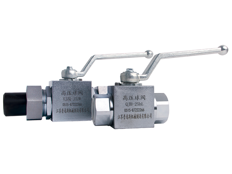 YJZQ型高压液压球阀